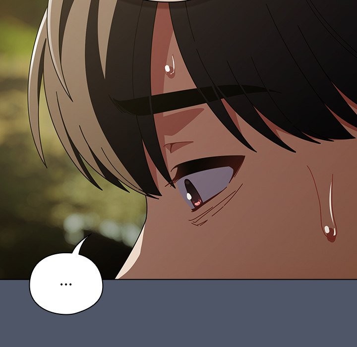 请弄臟我的女朋友第42話