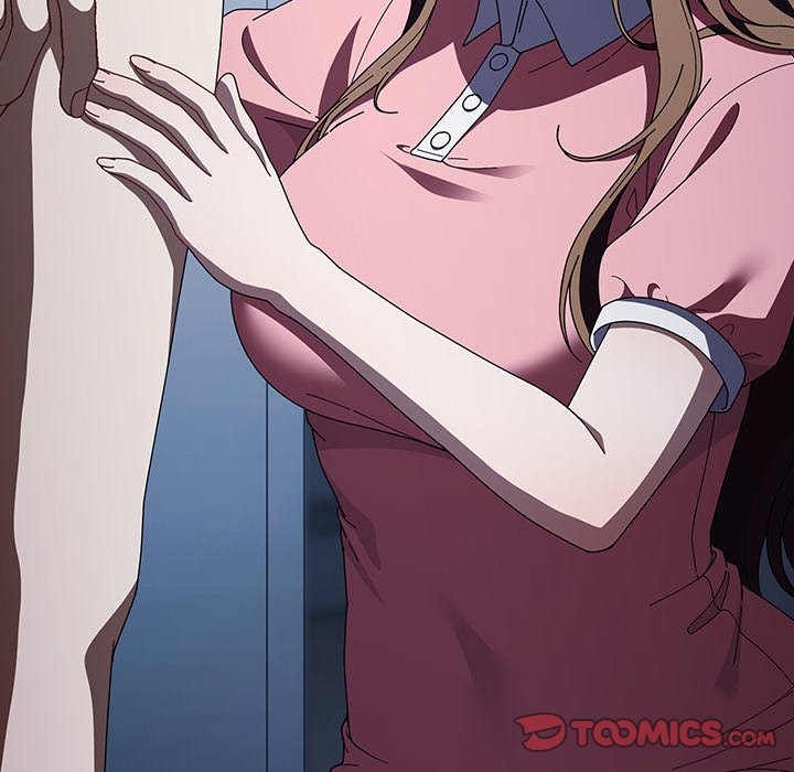 请弄臟我的女朋友第43話