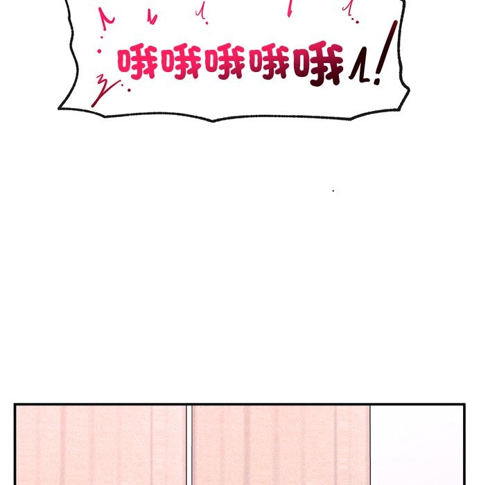 催眠手機第57話