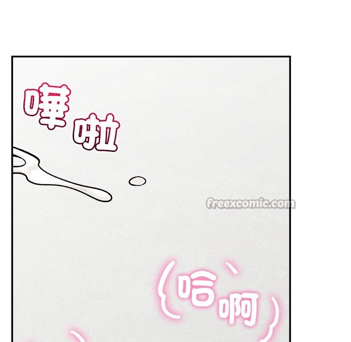 催眠手機第57話