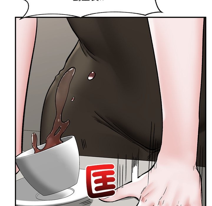 催眠手機第57話