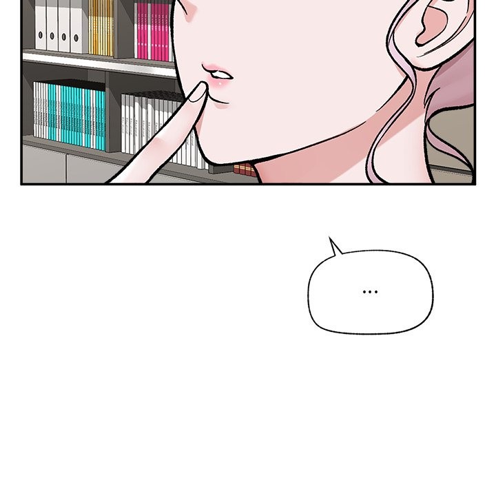 催眠手機第57話