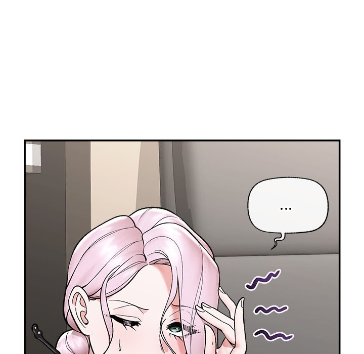 催眠手機第58話