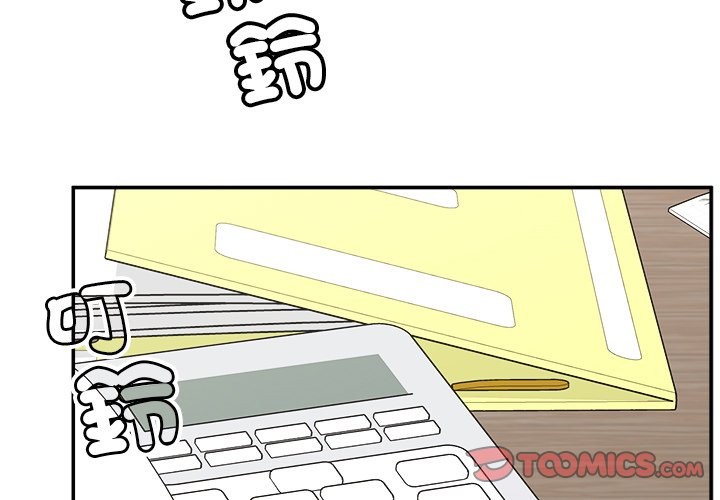 超导体觉醒第27話