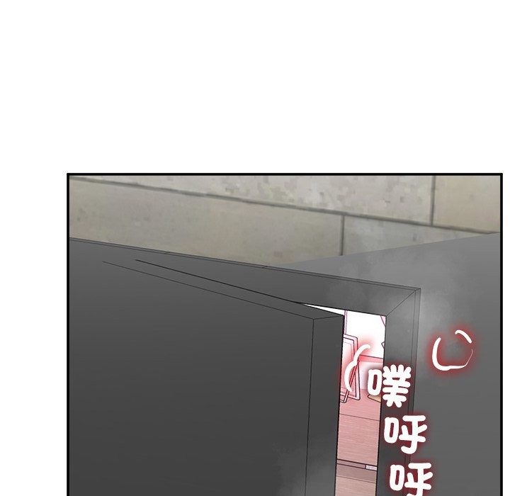 超导体觉醒第27話