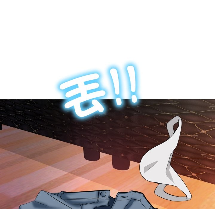 难解的三角关係第7話