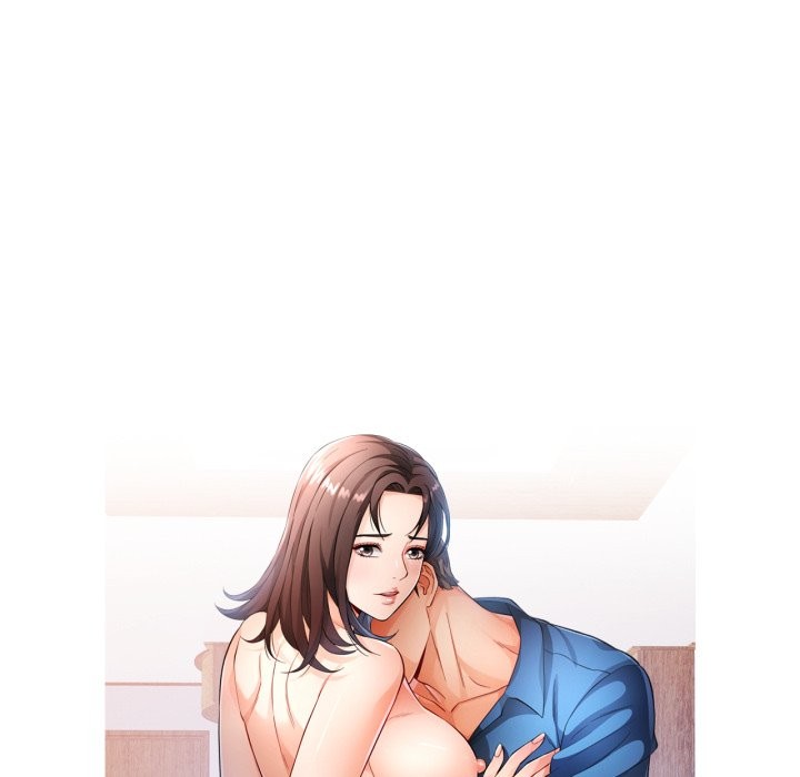 可以爱你吗第92話