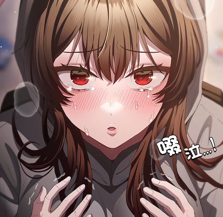 神圣陷阱第33話