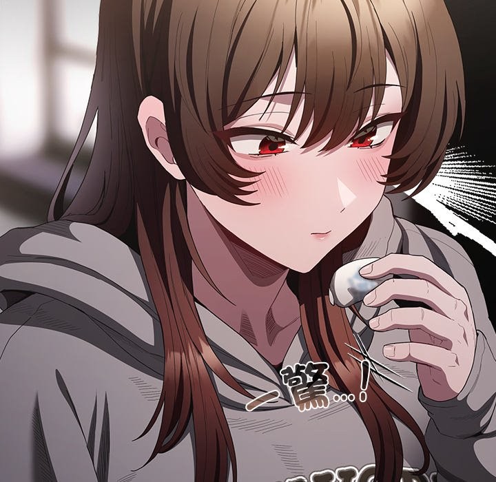 神圣陷阱第33話