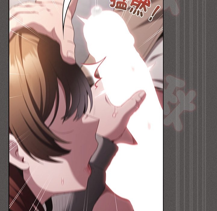 神圣陷阱第33話