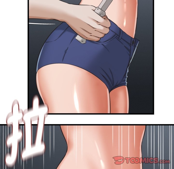 她们的夜晚属于我第30話