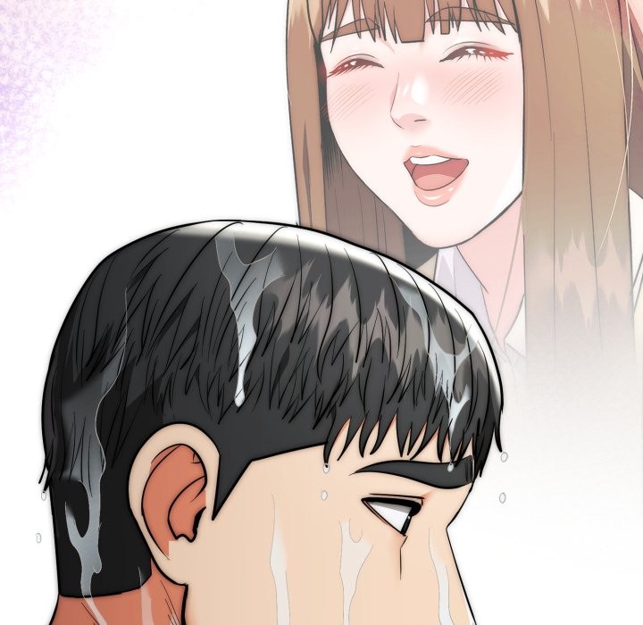 神雕闯都市第29話