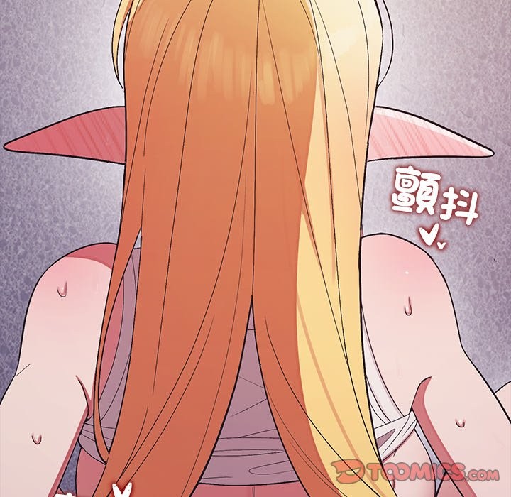 公主殿下要收种子啦！第21話