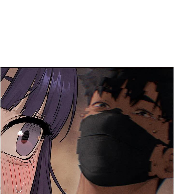 慾海交锋第81話-探索彼此性癖的夜晚