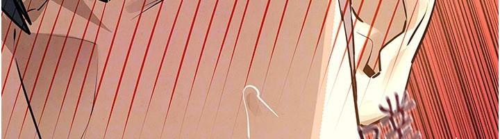 慾海交锋第81話-探索彼此性癖的夜晚