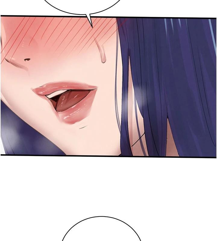 黑道千金第71話-你身上的味道好色情