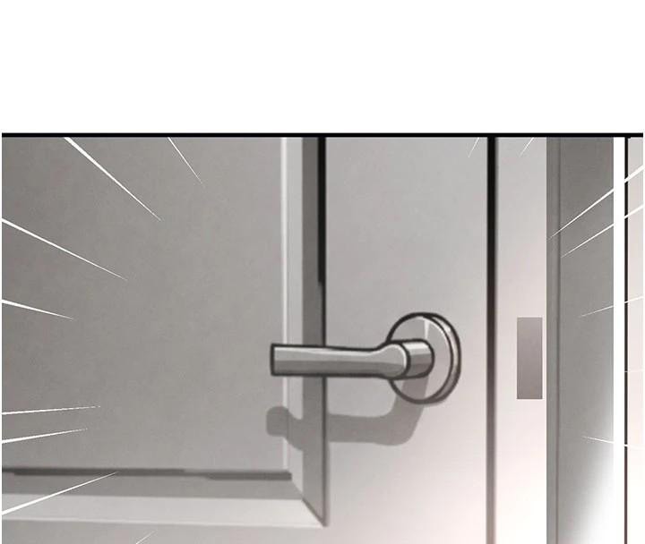 黑道千金第71話-你身上的味道好色情