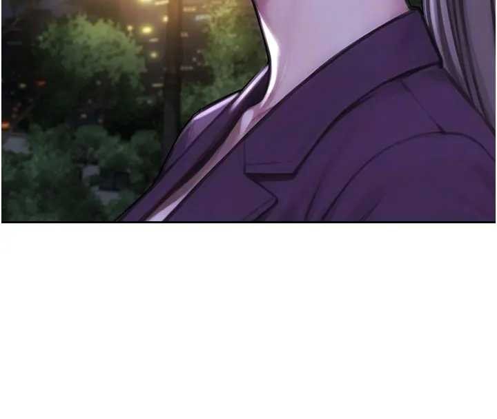 单身即纵慾第40話-我們又變成情敵了