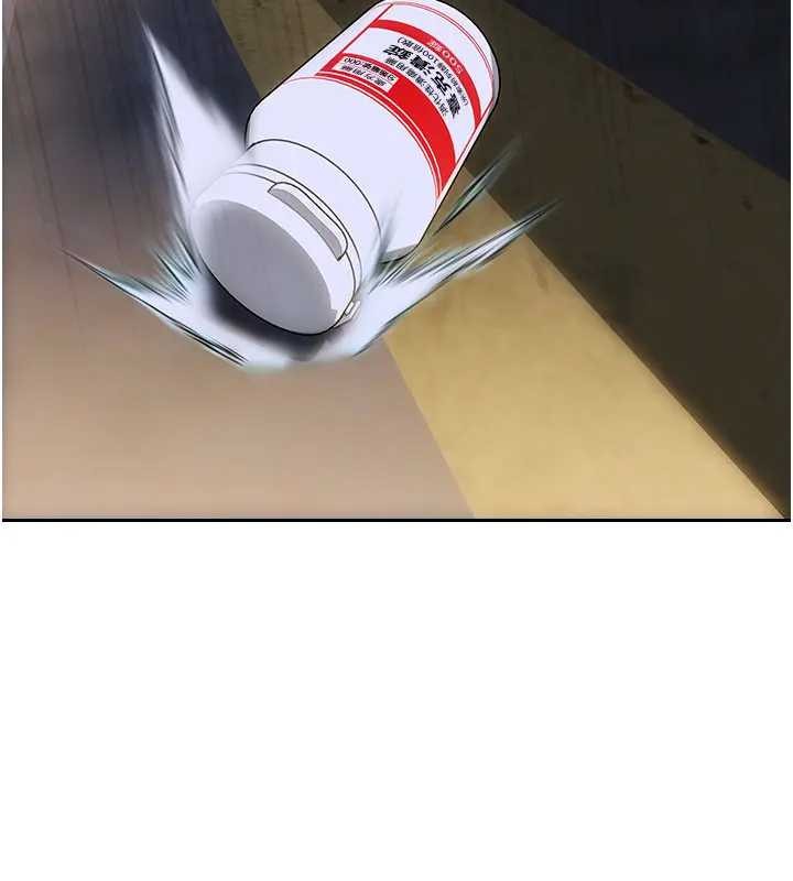 单身即纵慾第40話-我們又變成情敵了