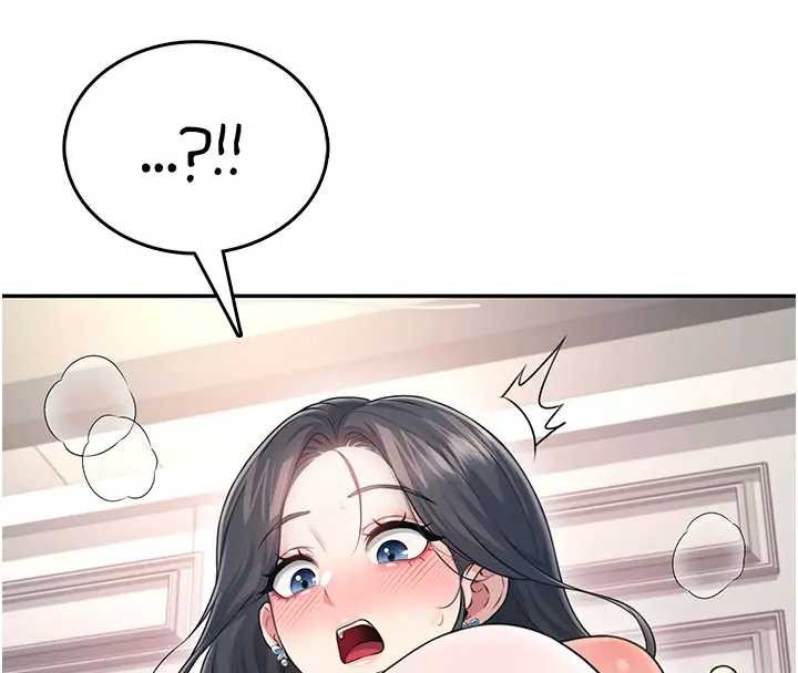 飞机杯女神连线中第51話-妳這樣是赤裸裸的誘惑