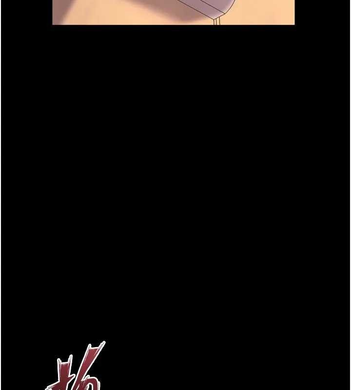 狱火重生第56話-還是材賢最「厲害」&hearts;