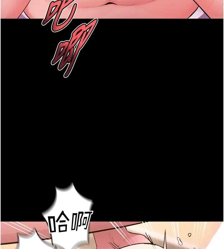 狱火重生第56話-還是材賢最「厲害」&hearts;