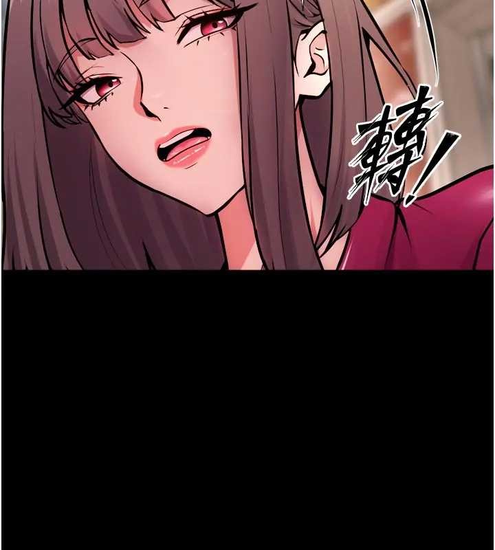 狱火重生第56話-還是材賢最「厲害」&hearts;