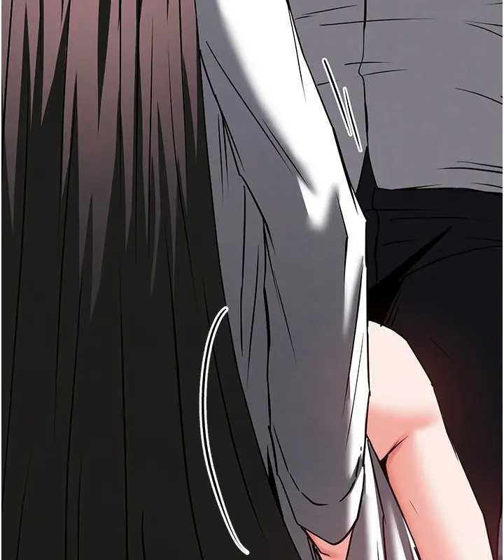 末日鵰堡第67話-末世的真相