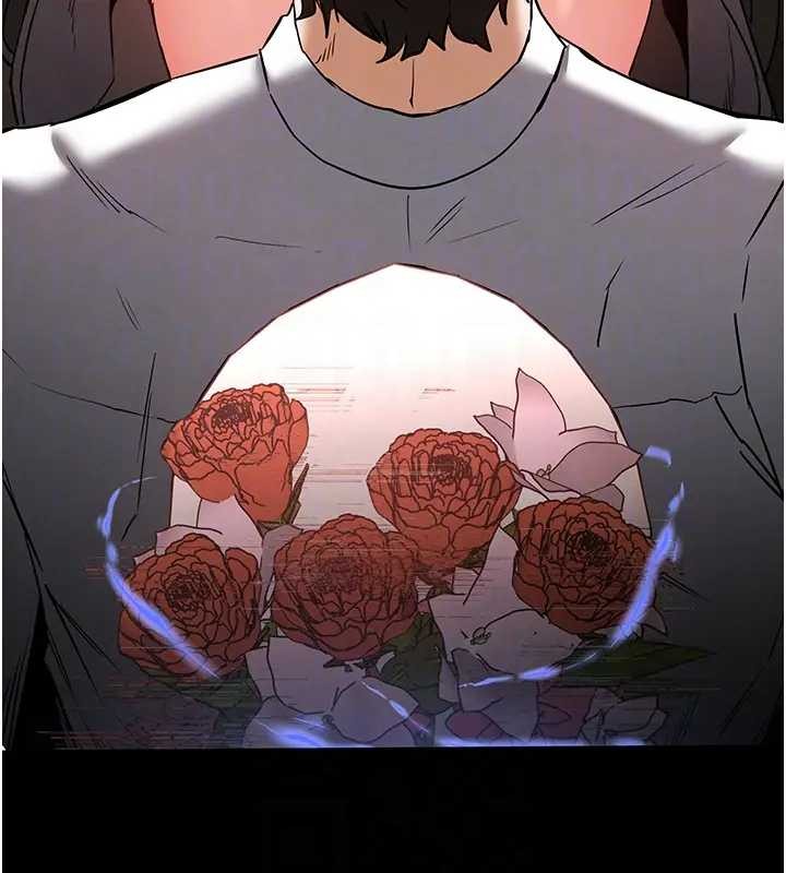 末日鵰堡第67話-末世的真相