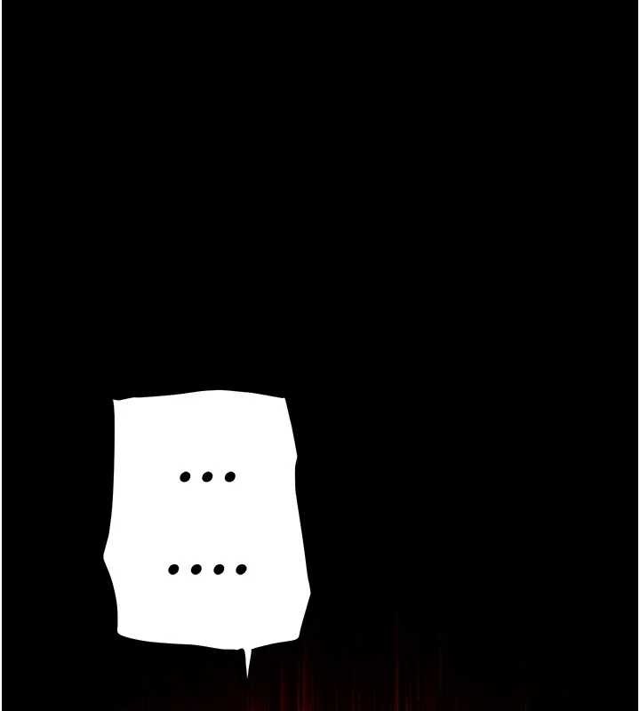 末日鵰堡第67話-末世的真相