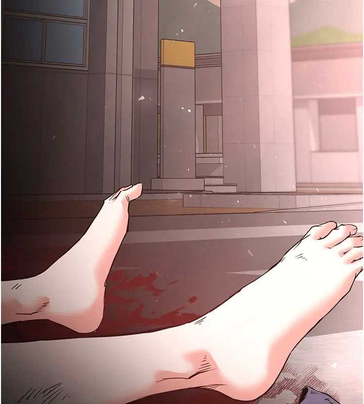 末日鵰堡第67話-末世的真相