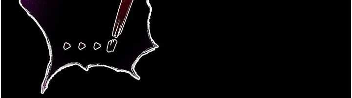 末日鵰堡第67話-末世的真相