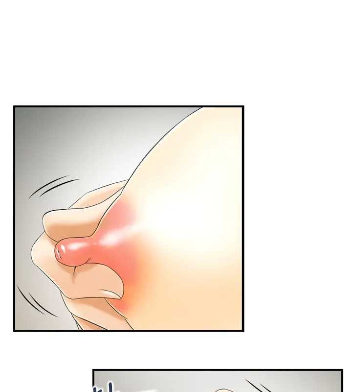 情慾宝鑑第21話-見習仙女