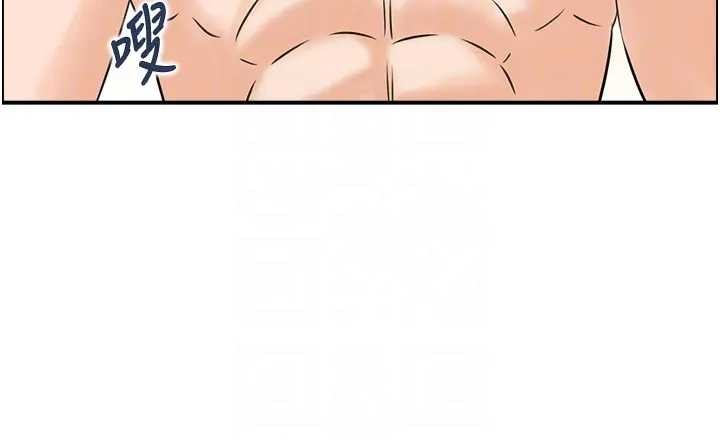 情慾宝鑑第21話-見習仙女