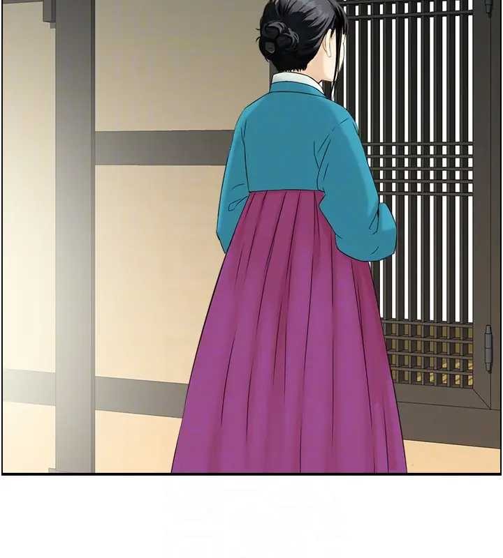 情慾宝鑑第21話-見習仙女