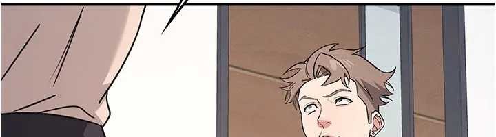 羞耻课堂第26話-幫學生「排解」學習壓力