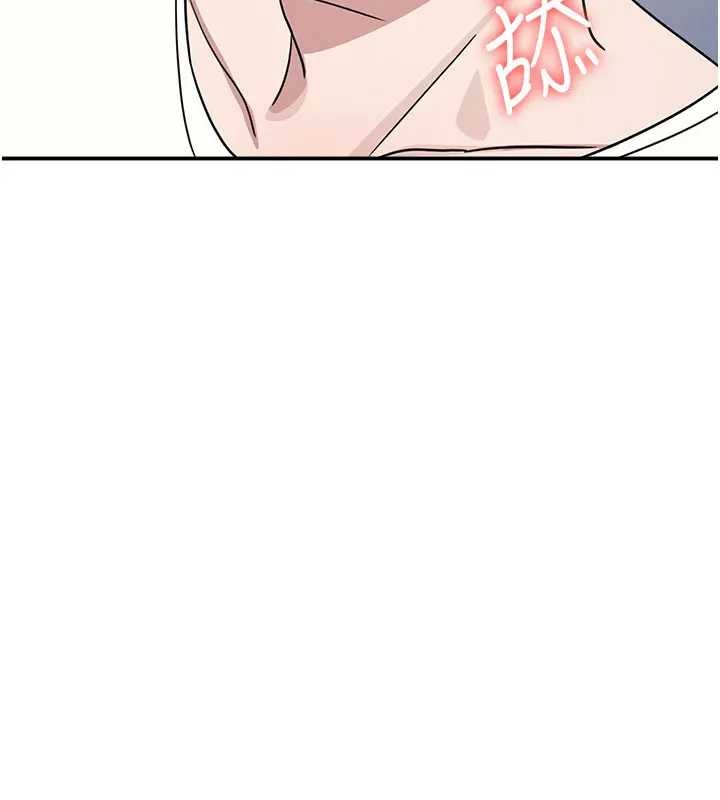 羞耻课堂第26話-幫學生「排解」學習壓力