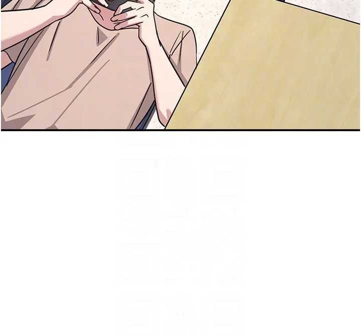 羞耻课堂第26話-幫學生「排解」學習壓力