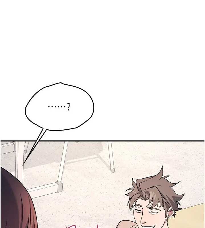 羞耻课堂第26話-幫學生「排解」學習壓力