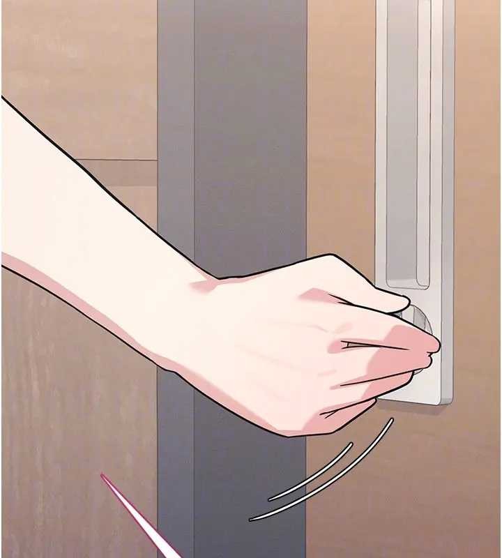 羞耻课堂第26話-幫學生「排解」學習壓力