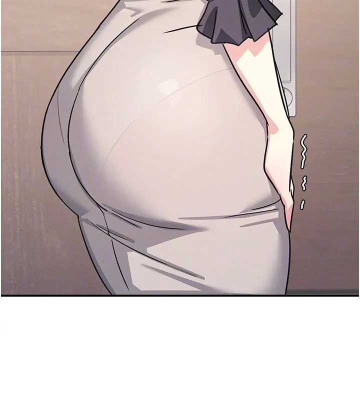 羞耻课堂第26話-幫學生「排解」學習壓力