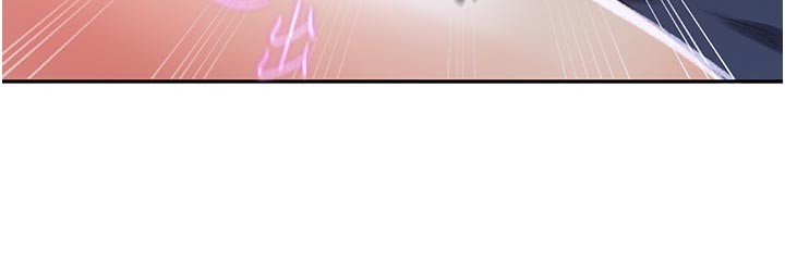 秘密教學第301話-只要你放過我女兒