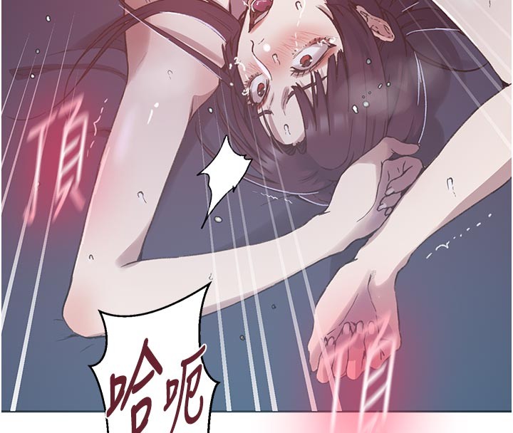 秘密教學第301話-只要你放過我女兒