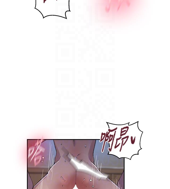 秘密教學第301話-只要你放過我女兒