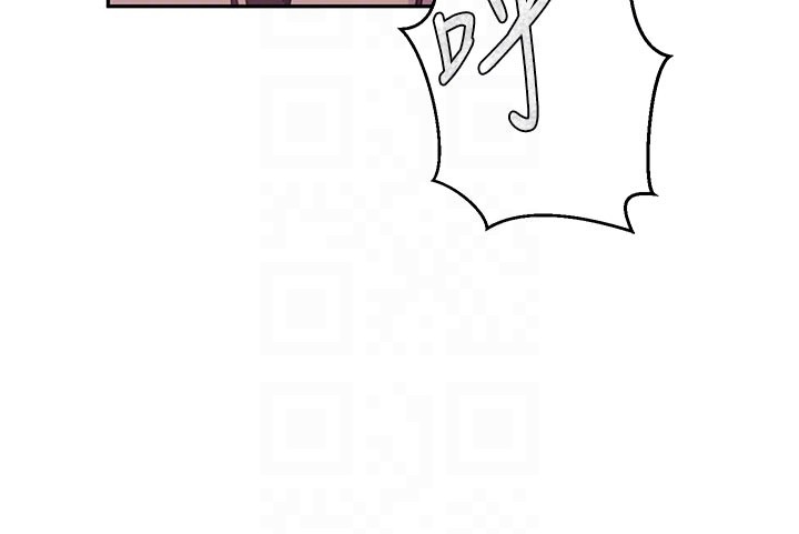 秘密教學第301話-只要你放過我女兒