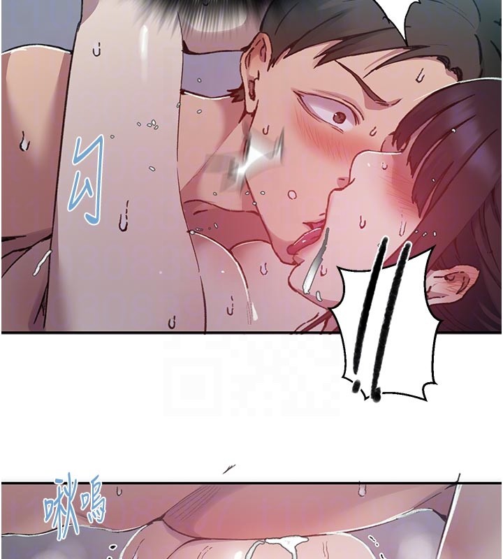 秘密教學第301話-只要你放過我女兒