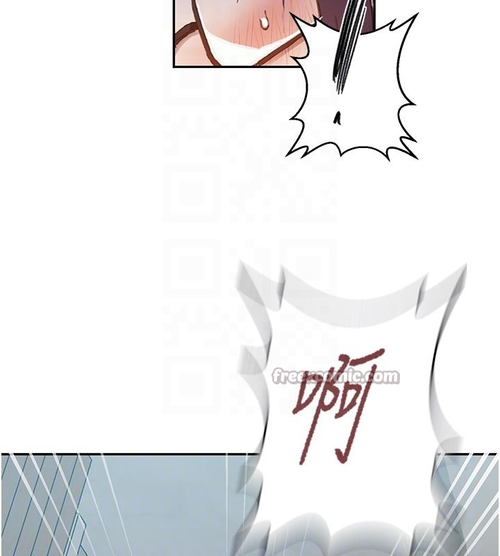 秘密教學第301話-只要你放過我女兒