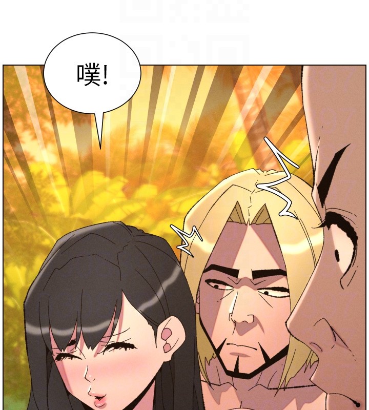 兄妹的秘密授课第97話-韓國肉棒vs黑人牌香腸