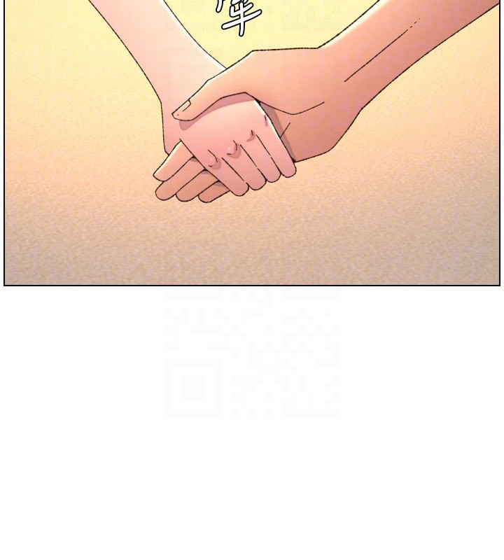 兄妹的秘密授课第97話-韓國肉棒vs黑人牌香腸