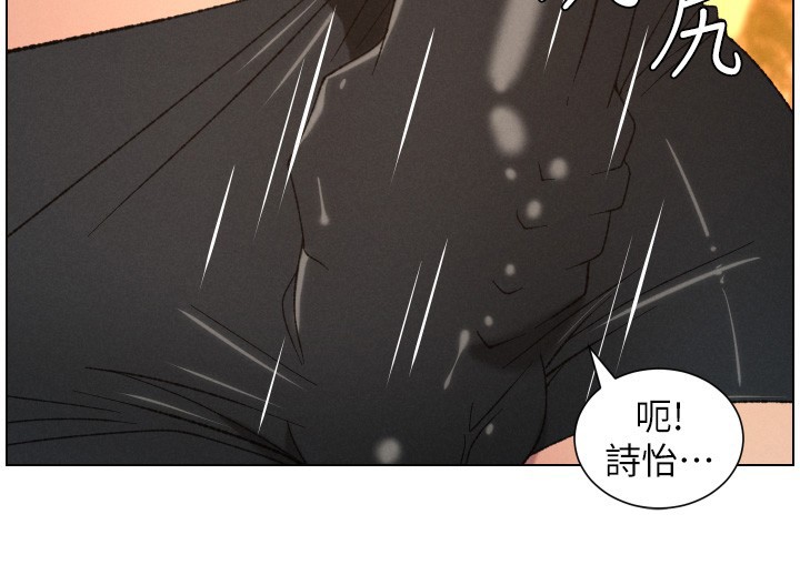 兄妹的秘密授课第97話-韓國肉棒vs黑人牌香腸